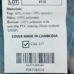 Permobil ROHO Standard Select Cushion Cover COV-SSA99 QS99C 17.75 x 17 x 4.25