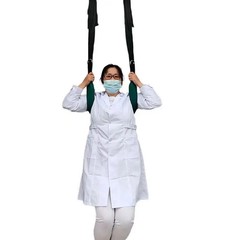 Latest Lumbar Vertebra Belt Sling Hanging Waist Tensioner Stretcher Spine Strap
