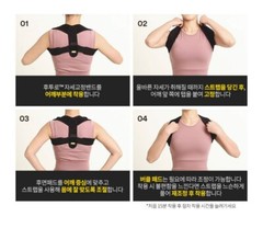 3M FUTURO Posture Correction Band Free Size Turtle Neck Curved Back Shoulders