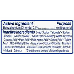 Dial Mountain Fresh Antibacterial Deodorant Bar Soap 3 4 Oz Soap Bars Packs Of 6