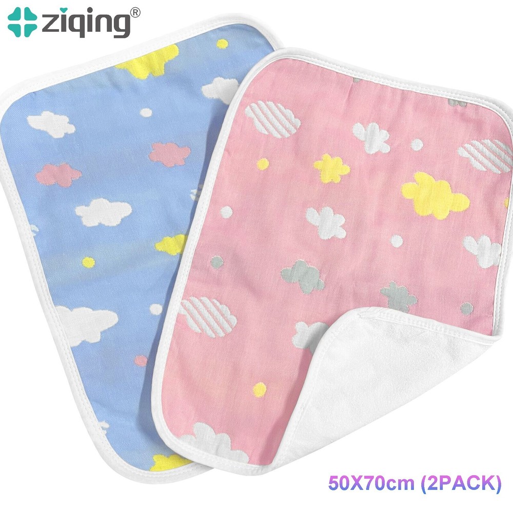 2x Washable Reusable Incontinence Bed Pads Soft Cute Cloud Pee Pads 19.7″x 27.5″