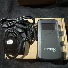 ListenTALK Receiver Pro