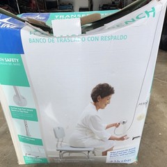 Medline Transfer Bench with Back, Anti-Microbial, Gray, M5067298616
