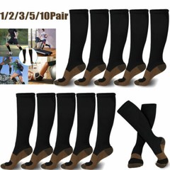 1-10 Pairs Copper Compression Socks 20-30mmHg Graduated Support Mens Womens Lot