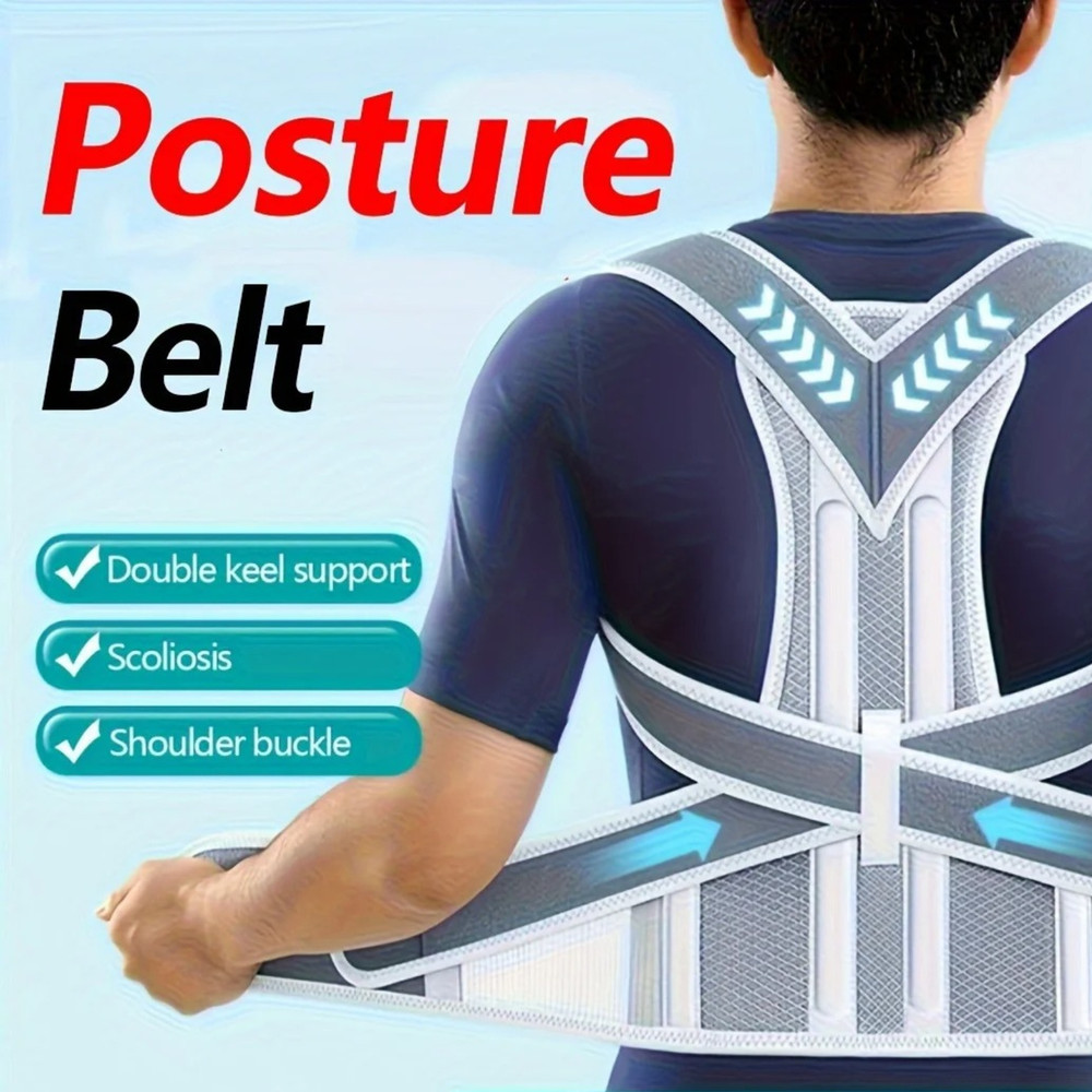 Adjustable Posture Corrector Low Back Support Shoulder Brace Belt For Men Women