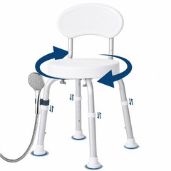 360° Swivel Shower Chair with Backrest, Height Adjustable Bath Seat 330LBS