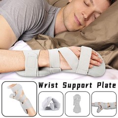 Wrist Support Plate Adjustable Night Hand Splint Brace Orthopedic Wrist Rest.