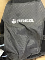 Breg Epic LP TLSO 456/457 Back Brace