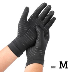 2Pairs Copper Infused Arthritis Compression Gloves Full Finger Joint Pain Relief