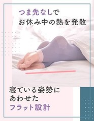 Brand New! – MediQtto Compression Socks Full Leg Thigh M Size Japan