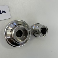 Titanium/Stainless Steel Quickchange Adapter One Button Quick Release 150kg