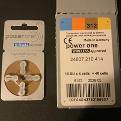 Power One Sz 312 Zinc Air Hearing Aid Batteries (40 batteries)