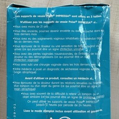 Poise Impressa Bladder Support Tampons, Size 1, 21 Count, Exp2023 FREE SHIP Read