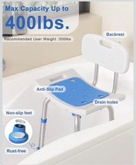 Homland Shower Chair W/ Removable Back 400 Lbs Aluminum Adjustable Non-Slip
