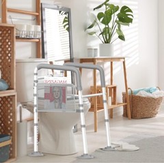 Agrish Stand Alone Toilet Safety Rails – Adjustable Width & Height Fit Any To…