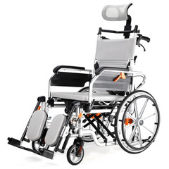 World’s Lightest (Only 15lb)Transport Wheelchair,Airplane Travel Fold Wheelchair