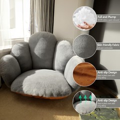 Paw Shaped Plush Seat Cushion 20x20in Fuzzy Chair Pad Patio Bedroom Floor Decor