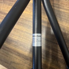 Rehand Folding Cane Seat Adjustable Walking Cane 34-38” 350 lb RH100754