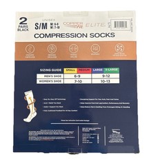 2 Pairs Compression Socks by Copper Fit Knee High Black S/M
