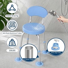 Shower Chair Stool Seat 360° Swivel Elderly Disabled Adjustable 150kg Capacity