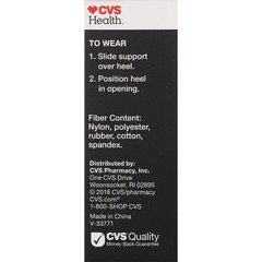 CVS Health Ankle Support Sleeve with Mild Compression – Small- NEW