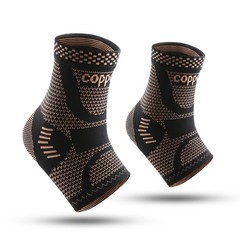 Copper Ankle Brace Compression Sleeve Support for Foot Pain ankle Sprain Relief
