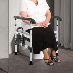 Height/Width Adjustable Toilet Safety Rail for Elderly Steel Frame Max.330 lbs