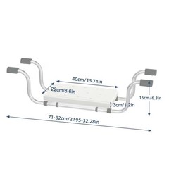 Bathtub Shower Chair, 3 Adj Widths 72-82cm, Anti-Slip, Durable, Elderly, Compact