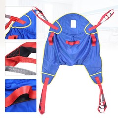 Paralysis/Walking Disability Patient Medical Transfer Equipment Lift Sling US