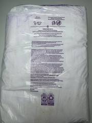 Poise Fresh Protection Pads – Moderate Long (54 Count)
