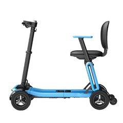 Paiseec Mobility Scooter for Seniors Airline Approved 32LB Ultra Lightweight