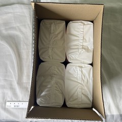 4 Pack In Box , 17 Pampers In Pack , 68 Unid S/M 38-65 lbs 29kg Great Price .