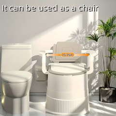 Bedside Commode, Portable Toilet for Adults & elderly, Commode Chair for Toilet