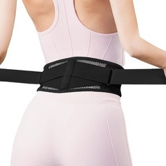 Slim Narrow Back Brace for Lower Back Pain Relief, Lightweight Adjustable Suppor