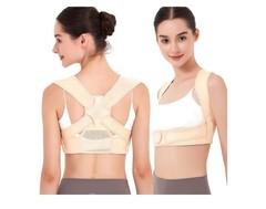 Adjustable Beige Posture Corrector Back Shoulder Brace S/M FDA CE REACH Approved