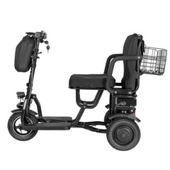 Double Motor 700W 3-Wheel 3 speed Foldable Travel Mobility Scooter fit Senior