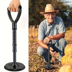 5 – Level Adjustable Aluminum Standing Aid for Seniors