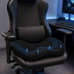 Black Memory Sponge Seat Cushion