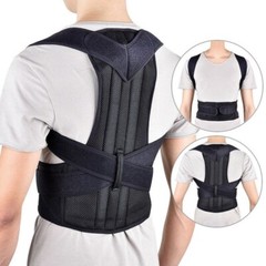 Posture Corrector for the back Protection shoulder support bandage back corset