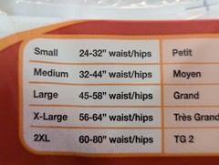 Tranquility SmartCore Adult Disposable Briefs #2312 size M 12 count