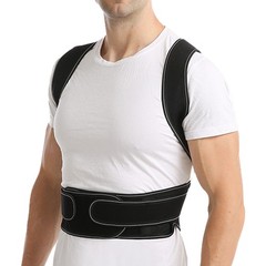 Adjustable Posture Corrector Low Back Support Shoulder Straightener Brace Belt