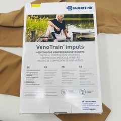 Bauerfeind Veno Train Impuls Compression Stocking Cc l2 II Normal Long Caramel