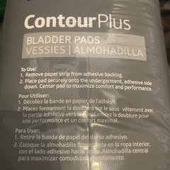 Medline Contour Plus Bladder Pads 28ct – NEW
