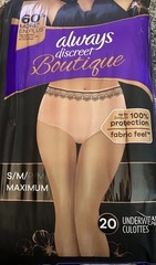 Always Boutique Incontinence Underwear Size S/M 100-190 lbs, Rosy, 20 Ct