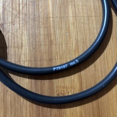 Permobil Quickie Sunrise RNET Cable .8 M. Bus Cord Power Chair Wire