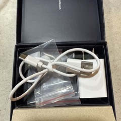 Audien Hearing Atom One Rechargeable OTC Hearing Aids – USED!
