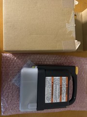 Yamaha Xtender Wheels Battery NEW! Free Shipping PN: 134005