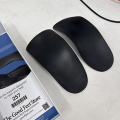 The Good Feet Store Relaxer SLR 257 Arch Support