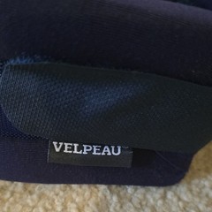 VELPEAU Neck Brace Orthopedic Adjustable Dark Blue Adult
