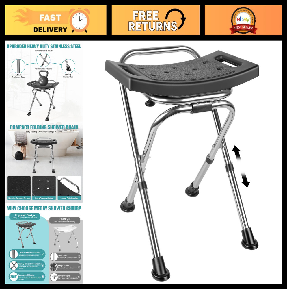 Height Adjustable Folding Shower Chair – Portable Anti-Slip Bath Stool for Senio